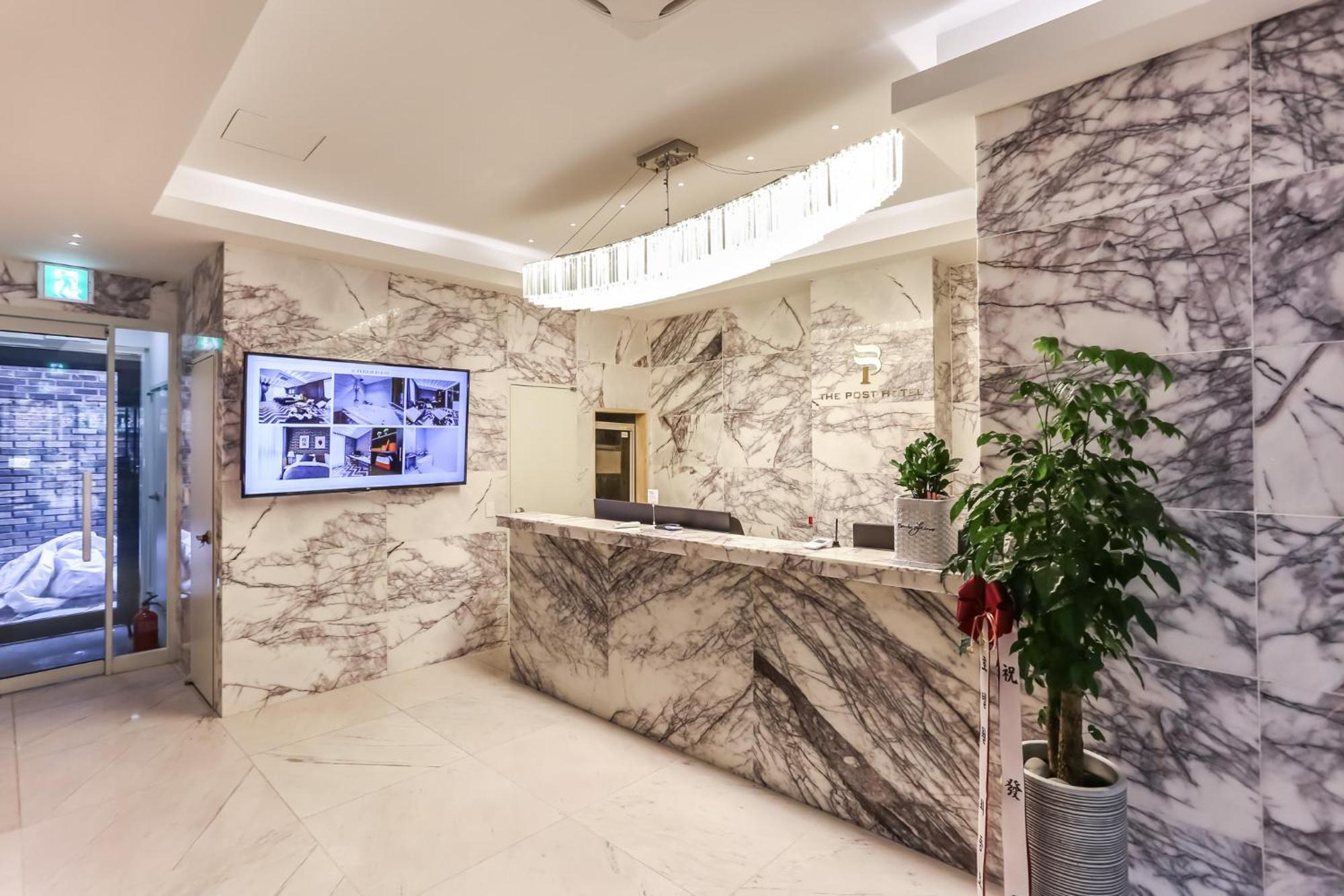 The Post Hotel Seoul Ngoại thất bức ảnh